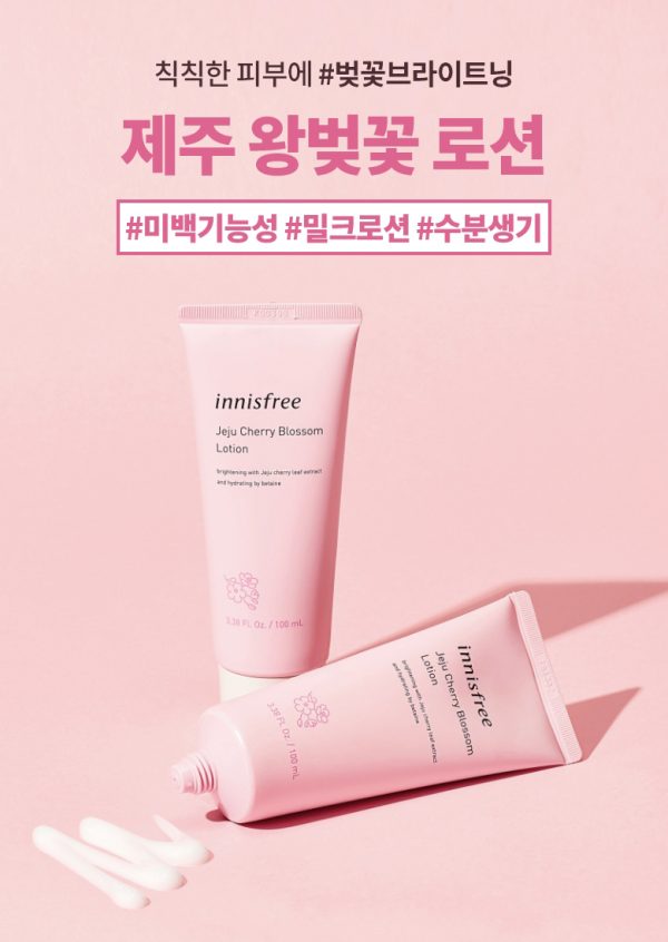 Bouncy gel-type cream infused with Jeju Cherry Blossom that absorbs instantly into skin to hydrate and boost radiance, leaving it soft and visibly glowing